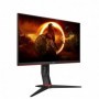 MONITOR 23.8" AOC 24G2U5/BK