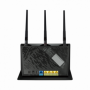 ASUS DUAL-BAND AC2600 LTE MODEM ROUTER
