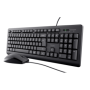 Trust Primo Wired Keyboard & Mouse Set